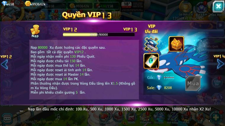 ❤️Mã số: 382-sv 1531-top3-vip12- hooh dynamax- rx bá chủ thần gió quá ngon đua top svm