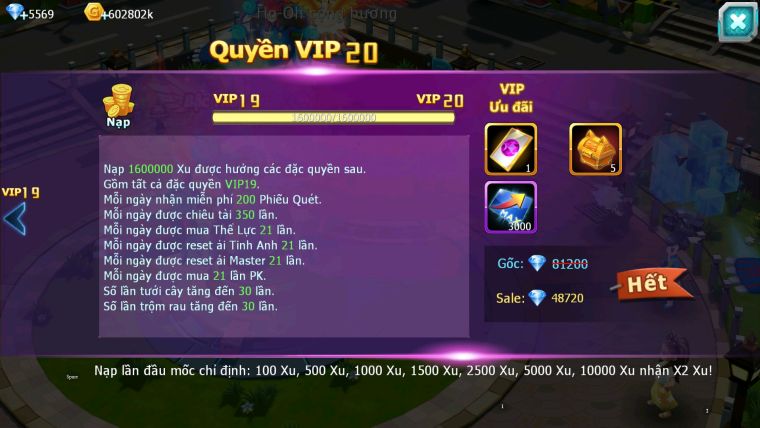 ❤️Mã số: 392-sv932-vip20-top1-2 -NBH- hOOH CỘNG HƯỞNG DYNAMAX- CẶP CHÓ BÁ CHỦ- meltan đạo cụ- bộ ba unvoa trạng thái max full 3 team khủng