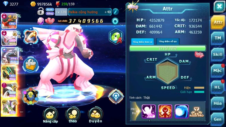 ❤️Mã số:306-sv561-top2-3- 45k kc- hooh cộng hưởng dynamax- diancie ch dynamax pal cộng hưởng- hoopa bá chủ wb dynamax nhiều pet huyền thoại