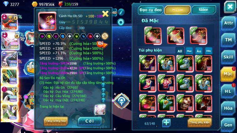 ❤️Mã số:306-sv561-top2-3- 45k kc- hooh cộng hưởng dynamax- diancie ch dynamax pal cộng hưởng- hoopa bá chủ wb dynamax nhiều pet huyền thoại