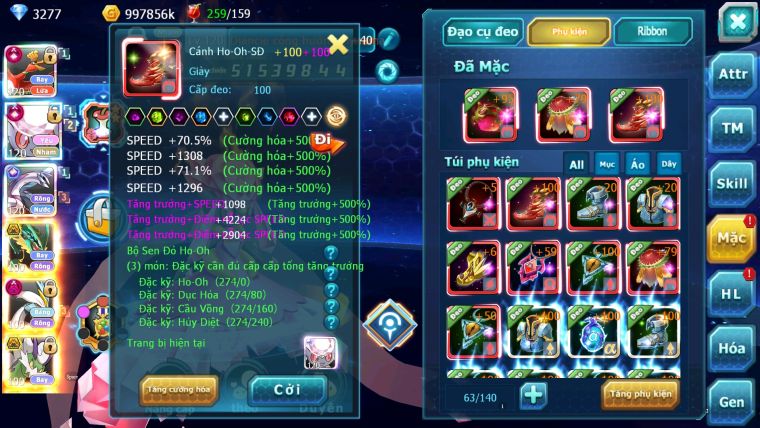 ❤️Mã số:306-sv561-top2-3- 45k kc- hooh cộng hưởng dynamax- diancie ch dynamax pal cộng hưởng- hoopa bá chủ wb dynamax nhiều pet huyền thoại