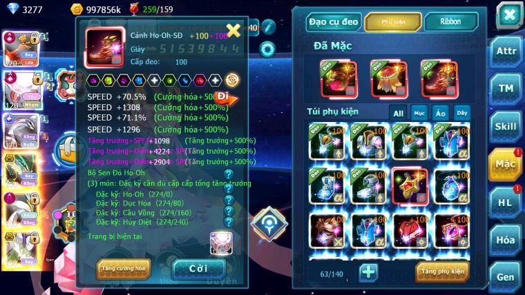 ❤️Mã số:306-sv561-top2-3- 45k kc- hooh cộng hưởng dynamax- diancie ch dynamax pal cộng hưởng- hoopa bá chủ wb dynamax nhiều pet huyền thoại