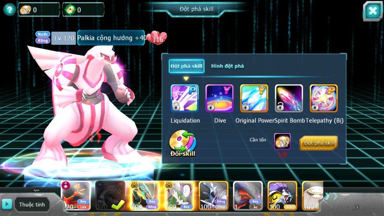 ❤️Mã số:306-sv561-top2-3- 45k kc- hooh cộng hưởng dynamax- diancie ch dynamax pal cộng hưởng- hoopa bá chủ wb dynamax nhiều pet huyền thoại