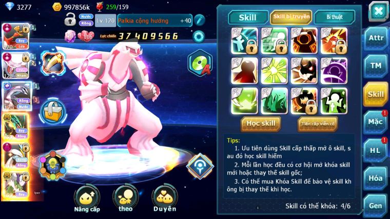 ❤️Mã số:306-sv561-top2-3- 45k kc- hooh cộng hưởng dynamax- diancie ch dynamax pal cộng hưởng- hoopa bá chủ wb dynamax nhiều pet huyền thoại