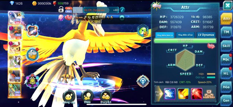 TPT255/s782/lugia cộng hưởng + ho/oh dynamax (196 mảnh cộng hưởng) + pikachu béo