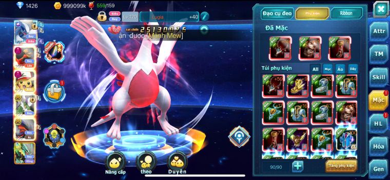 TPT255/s782/lugia cộng hưởng + ho/oh dynamax (196 mảnh cộng hưởng) + pikachu béo