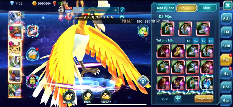 TPT255/s782/lugia cộng hưởng + ho/oh dynamax (196 mảnh cộng hưởng) + pikachu béo