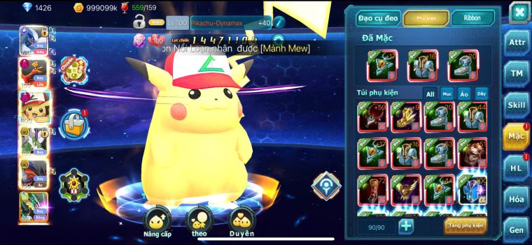 TPT255/s782/lugia cộng hưởng + ho/oh dynamax (196 mảnh cộng hưởng) + pikachu béo