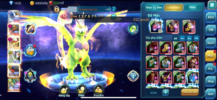 TPT255/s782/lugia cộng hưởng + ho/oh dynamax (196 mảnh cộng hưởng) + pikachu béo