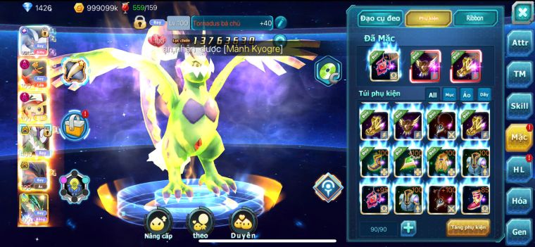 TPT255/s782/lugia cộng hưởng + ho/oh dynamax (196 mảnh cộng hưởng) + pikachu béo