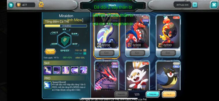 TPT255/s782/lugia cộng hưởng + ho/oh dynamax (196 mảnh cộng hưởng) + pikachu béo