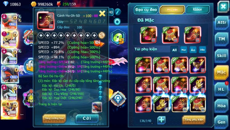 ❤️Mã số: 417-sv108-top2cham- vip20- hooh ch dynamax lc khủng- full sao tcn +25 cực hack- cặp chó ae xem siêu phẩm nhé