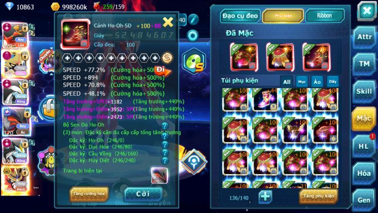 ❤️Mã số: 417-sv108-top2cham- vip20- hooh ch dynamax lc khủng- full sao tcn +25 cực hack- cặp chó ae xem siêu phẩm nhé