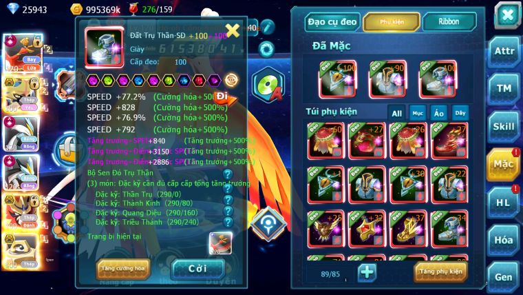 ❤️Mã số:422-sv962-top1-2- hooh ch dynamax lc khủng - cặp chó bá chủ metal có đạo cụ cặp wb echo dynamax siêu phẩm