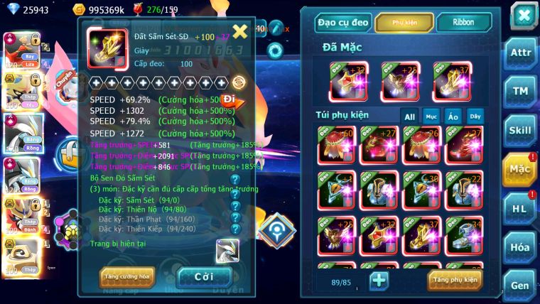 ❤️Mã số:422-sv962-top1-2- hooh ch dynamax lc khủng - cặp chó bá chủ metal có đạo cụ cặp wb echo dynamax siêu phẩm