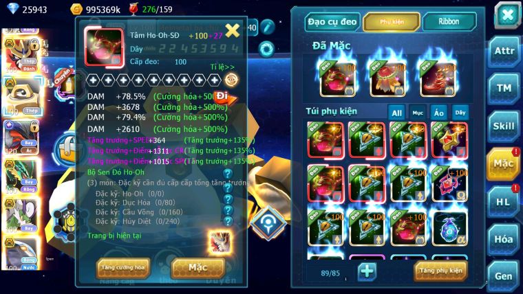 ❤️Mã số:422-sv962-top1-2- hooh ch dynamax lc khủng - cặp chó bá chủ metal có đạo cụ cặp wb echo dynamax siêu phẩm