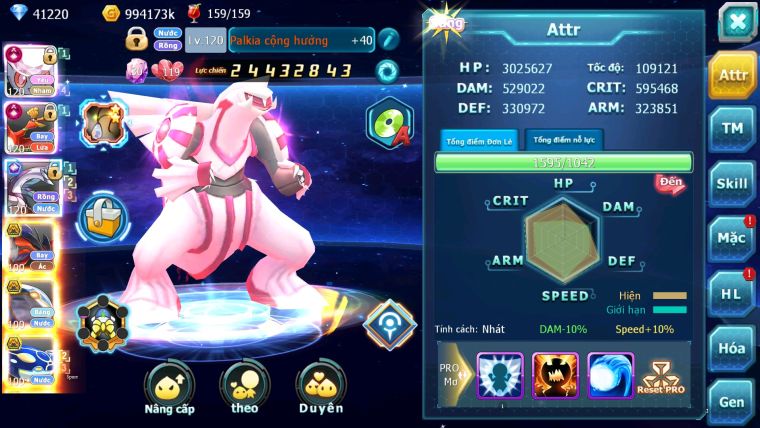 ❤️Mã số:469-sv941-top5-3k sách diancie ch dynamax - hooh ch dynamax - pal ch yvetal bá chủ 3 team cực bá sédt đồ cực ngon đi cham cực đã