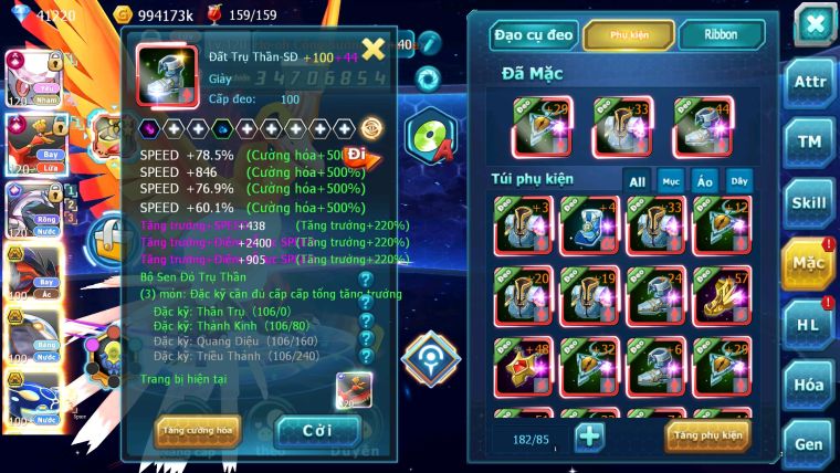 ❤️Mã số:469-sv941-top5-3k sách diancie ch dynamax - hooh ch dynamax - pal ch yvetal bá chủ 3 team cực bá sédt đồ cực ngon đi cham cực đã