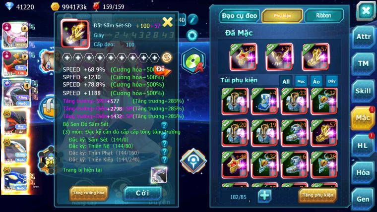 ❤️Mã số:469-sv941-top5-3k sách diancie ch dynamax - hooh ch dynamax - pal ch yvetal bá chủ 3 team cực bá sédt đồ cực ngon đi cham cực đã