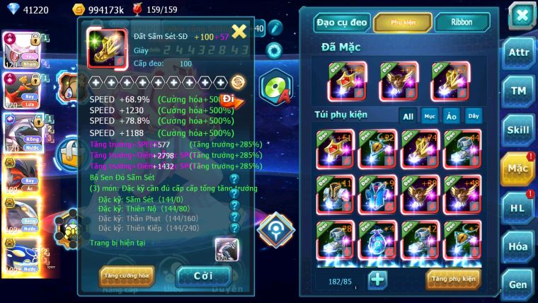 ❤️Mã số:469-sv941-top5-3k sách diancie ch dynamax - hooh ch dynamax - pal ch yvetal bá chủ 3 team cực bá sédt đồ cực ngon đi cham cực đã