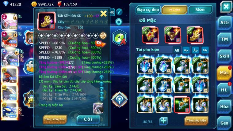 ❤️Mã số:469-sv941-top5-3k sách diancie ch dynamax - hooh ch dynamax - pal ch yvetal bá chủ 3 team cực bá sédt đồ cực ngon đi cham cực đã