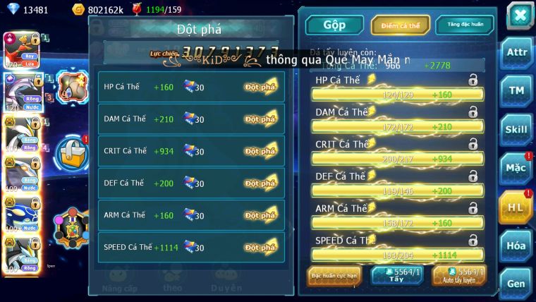 ❤️Mã số:492-sv244- top 19 - hooh ch dynamax- pal cộng hưởng wb bá chủ 2k7 sách nhiều pet bá chủ cực ngon