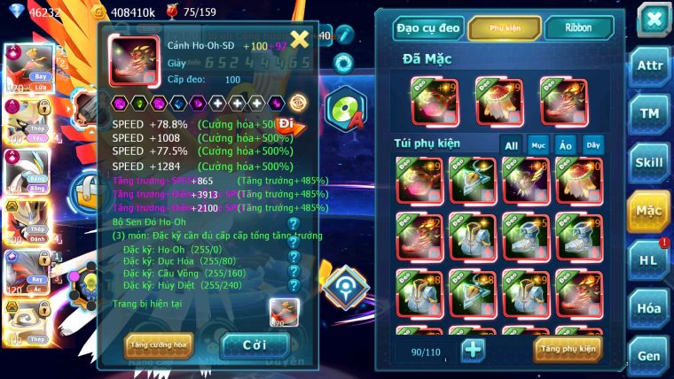 ❤️Mã số:494-sv398-top2-3sv-top3 all cham- hooh cộng hưởng dynaamx team bay full tcn 2-3  kiếm dynamax khiên meltan bá chủ wb cộng hưởng pal ch nhiều pet huyền thoại bá chủ cực bá