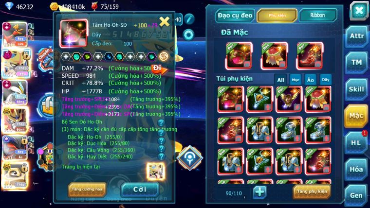 ❤️Mã số:494-sv398-top2-3sv-top3 all cham- hooh cộng hưởng dynaamx team bay full tcn 2-3  kiếm dynamax khiên meltan bá chủ wb cộng hưởng pal ch nhiều pet huyền thoại bá chủ cực bá