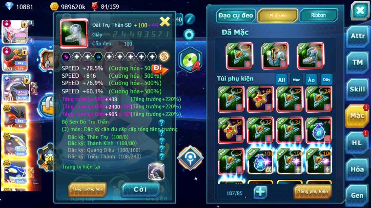 ❤️Mã số:498-sv941-top5-2k9 sách- diancie echo dynamax0- hooh ch dynamax pal cộng hưởng nhiều pet huyền thoại 3 team cực bá