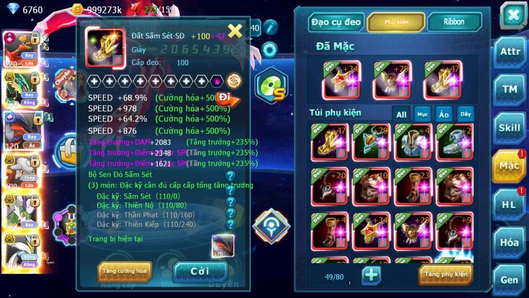 ❤️Mã số:503-sv1231-top3all- hooh ch dynamax chỉ số cực bá!- rayquaza bá chủ - yvetal cộng hưởng 3 team cực ngon siêu phẩm