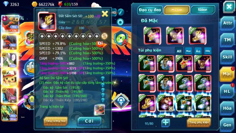 ❤️Mã số:532-sv1320-top11 hooh cộn hươn rdynamax lc khủn- sét ss sen đỏ cực bá yvetal thần ios team điện team ác cực non cho ae đua top