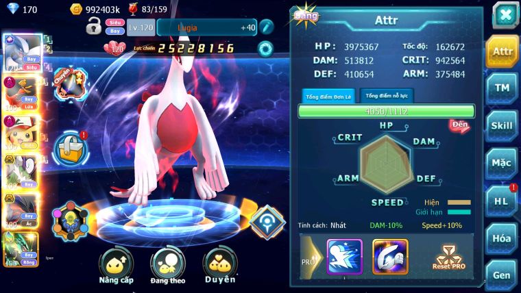 ❤️Mã số:542-sv782-vip14-top11- lugia cộng hưởng hooh dynamax pikachu dynaamx thần gió yvetal bá chủ 3 team ngon lành cực bá cho ae leo top