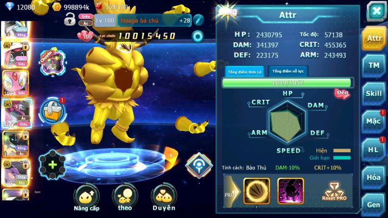 MÃ : 561- SV561-TOP3 CHAM CỤM 9 - HOOH DIANCIE PAL CỘNG HƯỞNG DYNAMAX- RAYQUAZA HOOPA BÁ CHỦ QUÁ NGON CHO AE ĐI CHAM