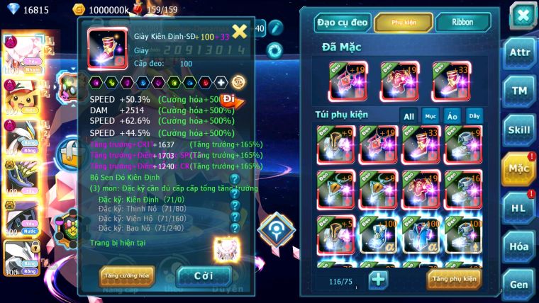 MÃ :562-SV682- TOP25- VIP12- DIANCIE DYNAMAX PIKACHU DYNAAMX WHITE DYNAMAX TEAM ĐIỆN BĂNG LỬA NƯỚC HỒN BÁ CHỦ! SIÊU PHẨM NHIỀU BÁ CHỦ