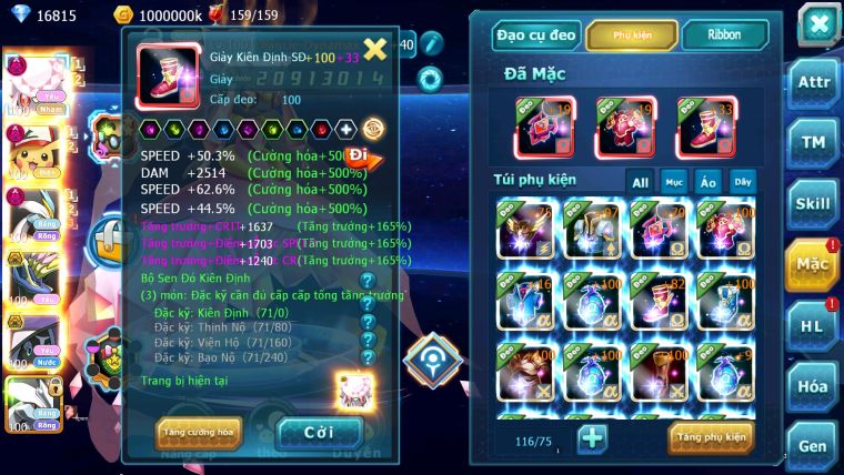 MÃ :562-SV682- TOP25- VIP12- DIANCIE DYNAMAX PIKACHU DYNAAMX WHITE DYNAMAX TEAM ĐIỆN BĂNG LỬA NƯỚC HỒN BÁ CHỦ! SIÊU PHẨM NHIỀU BÁ CHỦ