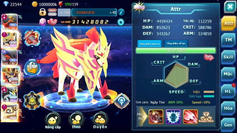 MÃ : 573- SV1037-TOP1-2 CHAM CỤM - HOOH- YVETAL- WB- GIRATINA CỘNG HƯỞNG DYNAMAX- CẶP CHÓ - MELTAN DYNAMAX- CHIM SẮT DYNAMAX DÀN PET CỰC KHỦNG CỤM TRÊN!