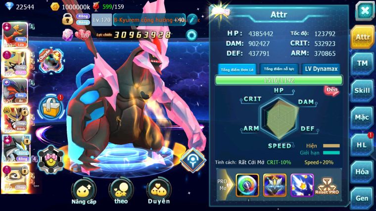 MÃ : 573- SV1037-TOP1-2 CHAM CỤM - HOOH- YVETAL- WB- GIRATINA CỘNG HƯỞNG DYNAMAX- CẶP CHÓ - MELTAN DYNAMAX- CHIM SẮT DYNAMAX DÀN PET CỰC KHỦNG CỤM TRÊN!