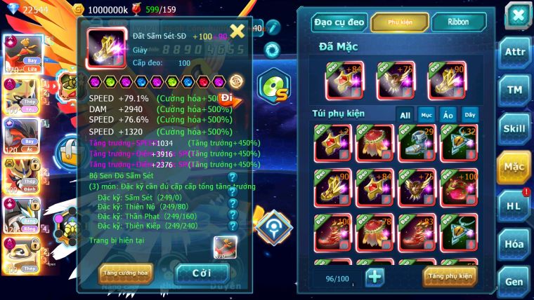 MÃ : 573- SV1037-TOP1-2 CHAM CỤM - HOOH- YVETAL- WB- GIRATINA CỘNG HƯỞNG DYNAMAX- CẶP CHÓ - MELTAN DYNAMAX- CHIM SẮT DYNAMAX DÀN PET CỰC KHỦNG CỤM TRÊN!