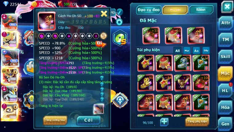 MÃ : 573- SV1037-TOP1-2 CHAM CỤM - HOOH- YVETAL- WB- GIRATINA CỘNG HƯỞNG DYNAMAX- CẶP CHÓ - MELTAN DYNAMAX- CHIM SẮT DYNAMAX DÀN PET CỰC KHỦNG CỤM TRÊN!