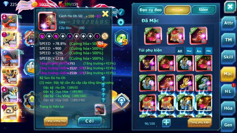 MÃ : 573- SV1037-TOP1-2 CHAM CỤM - HOOH- YVETAL- WB- GIRATINA CỘNG HƯỞNG DYNAMAX- CẶP CHÓ - MELTAN DYNAMAX- CHIM SẮT DYNAMAX DÀN PET CỰC KHỦNG CỤM TRÊN!