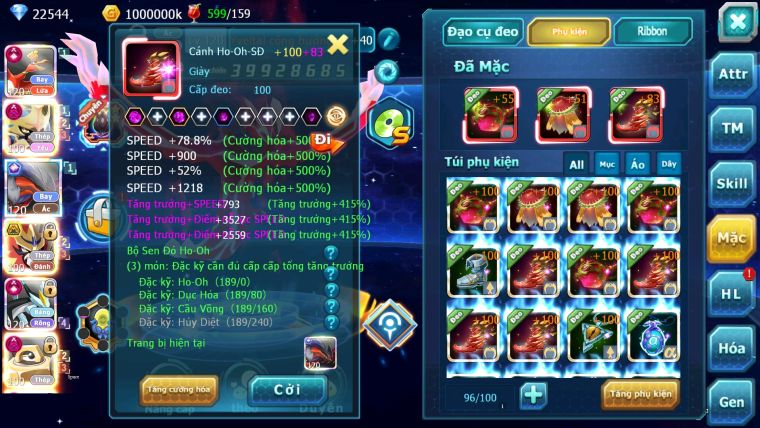 MÃ : 573- SV1037-TOP1-2 CHAM CỤM - HOOH- YVETAL- WB- GIRATINA CỘNG HƯỞNG DYNAMAX- CẶP CHÓ - MELTAN DYNAMAX- CHIM SẮT DYNAMAX DÀN PET CỰC KHỦNG CỤM TRÊN!