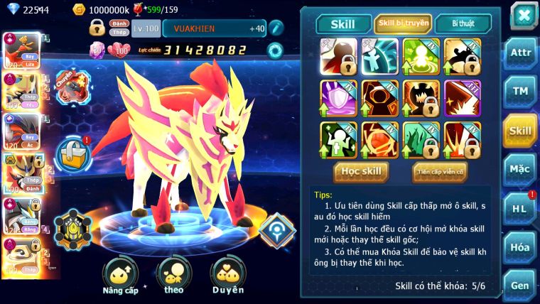 MÃ : 573- SV1037-TOP1-2 CHAM CỤM - HOOH- YVETAL- WB- GIRATINA CỘNG HƯỞNG DYNAMAX- CẶP CHÓ - MELTAN DYNAMAX- CHIM SẮT DYNAMAX DÀN PET CỰC KHỦNG CỤM TRÊN!