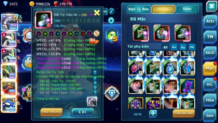 MÃ :593-SV655-TOP7- PAL WB CH DYNAMAX- TEAM BAY BC NHIỀU PET BÁ CHỦ 3 TEAM CHAM CỰC PHÊ