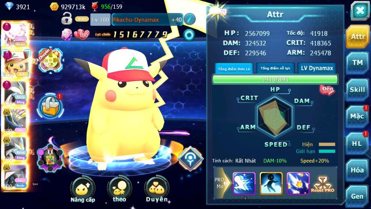 MÃ :598-SV681-TOP25 TEAM YÊU DYNAMAX TEAM ĐIỆN DYNAMAX WHITE DYNAMAX CỰC NHIỀU PET XỊN