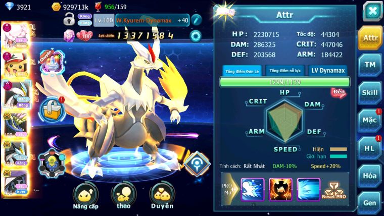 MÃ :598-SV681-TOP25 TEAM YÊU DYNAMAX TEAM ĐIỆN DYNAMAX WHITE DYNAMAX CỰC NHIỀU PET XỊN