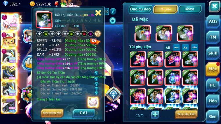 MÃ :598-SV681-TOP25 TEAM YÊU DYNAMAX TEAM ĐIỆN DYNAMAX WHITE DYNAMAX CỰC NHIỀU PET XỊN