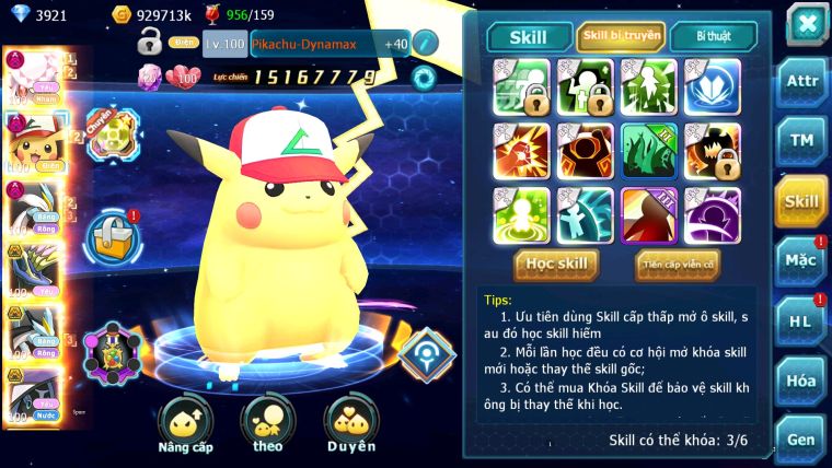 MÃ :598-SV681-TOP25 TEAM YÊU DYNAMAX TEAM ĐIỆN DYNAMAX WHITE DYNAMAX CỰC NHIỀU PET XỊN