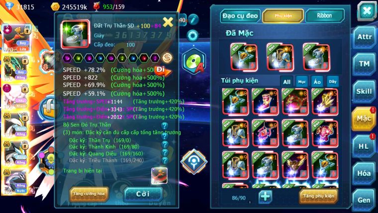 MÃ :651-SV1151-TOP1- HOOH CH DYNAMAX RAYQYAZA DYNAMAX DIANCIE DYNAMAX  BỘ BA UNVOA 3 TEAM CỰC BÁ SÉT SS TRỤ NGON