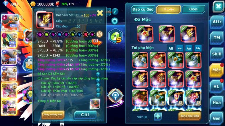 MÃ :648-SV1172-TOP13 - HOOOH CH DYNAMAX YVETAL CH = RAY DYNAMAX HOOPA BC- DRAK HOOH BC- HENTRAN CỘNG HƯỞNG TEAM ĐẠI GIA CỰC ĐỈNH CHO AE ĐAM MÊ