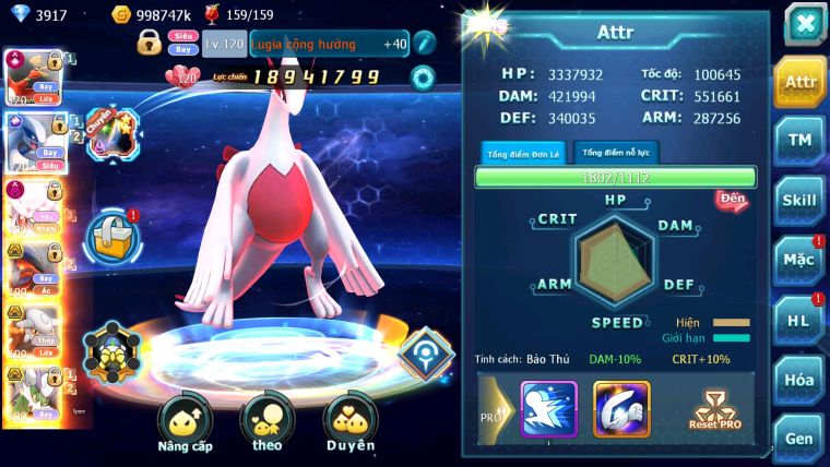 MÃ : 643- SV1155-TOP 11 HOOH CH DYNAMAX LUGIA CH FULL SS- DIANCIE DYNAMAX YVETAL BC 3 TEAM CỰC NGON BUILD CS MAX CHUẨN